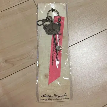 스에요시 슈타 shutasueyoshi 하티 베어
