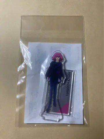 미개봉 새상품 기동전사 Z 건담 아크릴 스탠드 하만칸