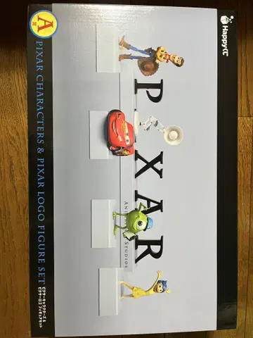 PIXAR 복권 A상