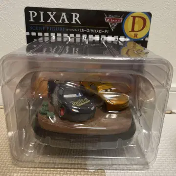 Happy 복권 PIXAR 2025 픽사 D상 카즈/크로스 로드