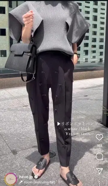 HEVE 리본 도트 팬츠 블랙