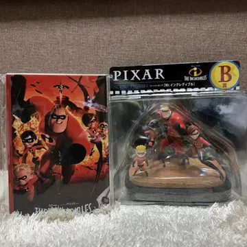 픽사 해피 복권 Mr. 인크레더블 묶음 판매