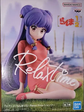 란마 1/2 Relax time 샴푸 피규어