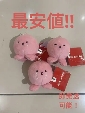 타코피의 원죄 봉제 인형 마스코트