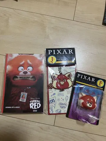 Pixar 해피 복권 메이 린 세트