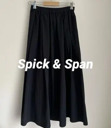 Spick and Span 스픽 앤 스팬 [36] 나일론 개더 스커트