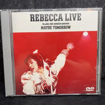 REBECCA/MAYBE TOMORROW DVD