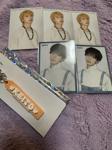 FANTASTICS 기무라 케이토 네임 참