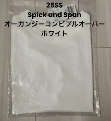 새상품 Spick and Span 오간자 콤비 풀오버