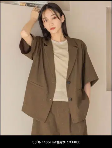 테일러드 자켓 홉삭 자켓