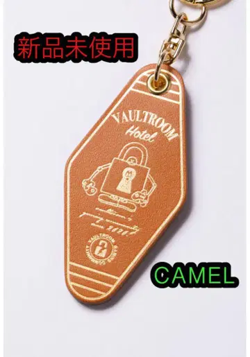 LEATHER HOTEL KEYCHAIN / CAMEL 볼트 룸