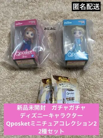 미개봉 새상품 가챠가챠 디즈니 Qposket 미니어처 컬렉션 2