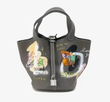 guernika 게르니카 Cube Bag 큐브 백