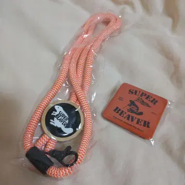 SUPER BEAVER 가챠