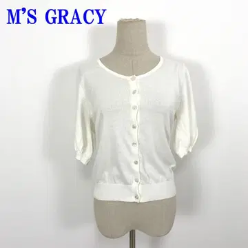 택 포함 새상품 엠즈 그레이시 가디건 화이트 면 100% 40 C3554