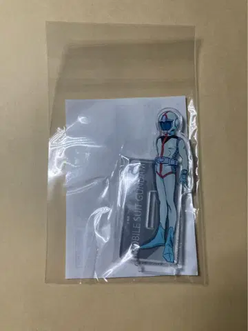 기동전사 건담 아크릴 스탠드 아무로 레이 프리미엄 반다이 한정판