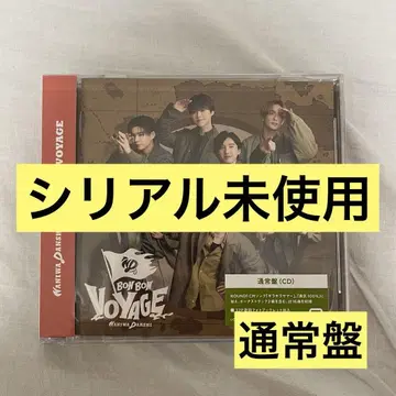 나니와단시 BON BON VOYAGE 일반ver 시리얼 코드 포함