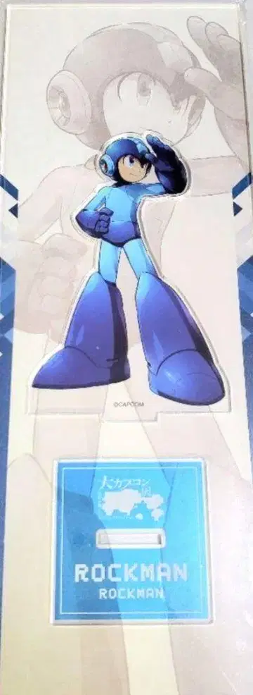 대 캡콤 전 아크릴 스탠드 락맨