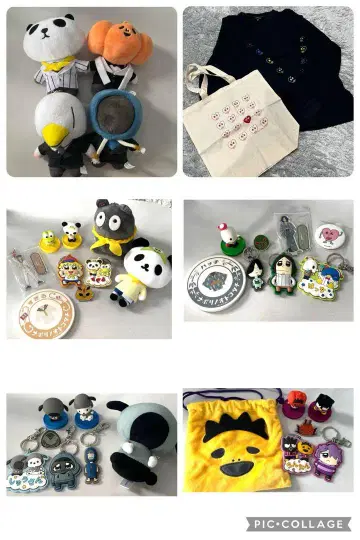 나폴리의 남자들 굿즈 묶음 판매