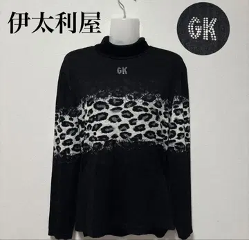이타리야 터틀넥 큐빅 블랙 계열 레오파드 무늬 XL