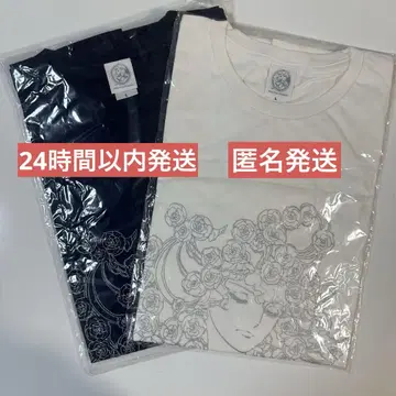 포의 일족 티셔츠 화이트&네이비 2장 세트 (L 사이즈)