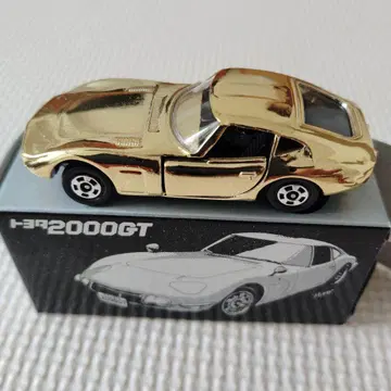 토미카 2000GT