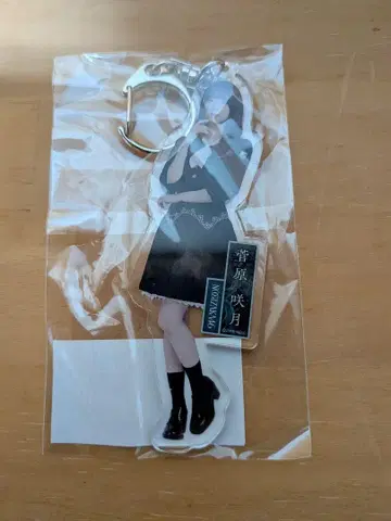 개별 전신 아크릴 키링/네이블 오렌지 스가하라 사츠키 [미개봉품]
