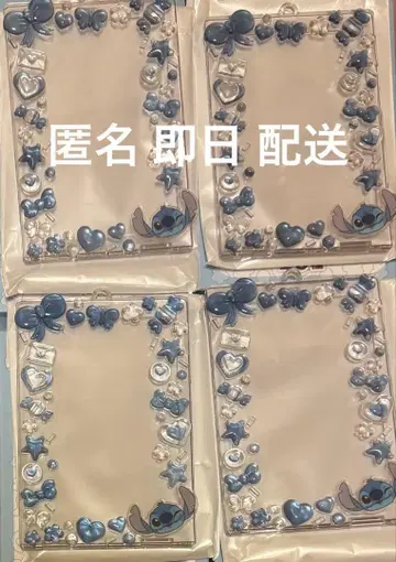 디즈니 디즈니 스토어 시크릿 카드 홀더 스티치