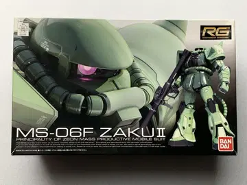 반다이 RG 1/144 MS-06F 양산형 자쿠