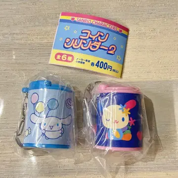 산리오 코인 실린더 2 시나몬 우사하나