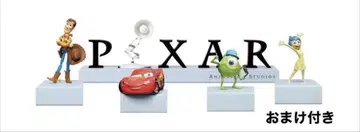 Happy 복권 PIXAR A상 픽사 피규어 세트