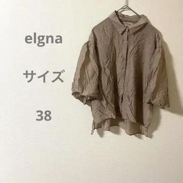 elgna 베이지 긴팔 셔츠 짜임