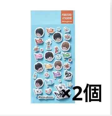 BON BON VOYAGE' 미개봉 새상품 나니와단시 씰