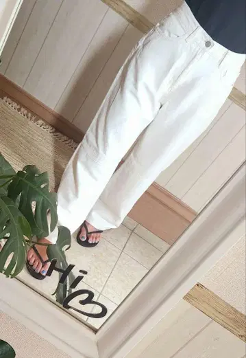 헴프 스트레이트 데님