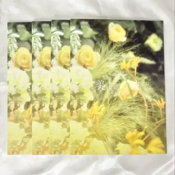 아름다운 그 빵 팜플렛