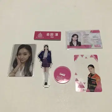 일일 푸시 아이다 린 묶음 판매