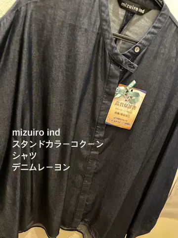 mizuiroind 데님 밴드 카라 코쿤 셔츠. 미즈이로 인드