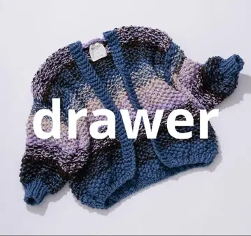 미사용 새상품! 2025 레 트리코 인형 drawer 별주 가디건