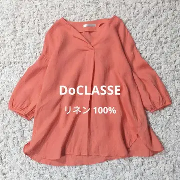 두클라쎄 린넨 100% 레드 오렌지 블라우스 오버 사이즈 셔츠