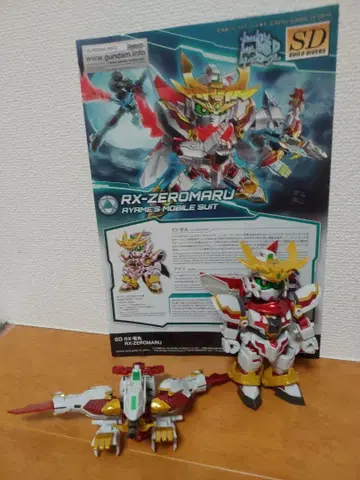 1/144HG RX-제로마루 완성, 동시 300엔 할인