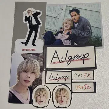 스에자와 세이야 A! group 달력 혜택