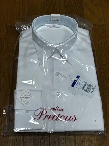 Precious 화이트 긴팔 셔츠 사이즈 7