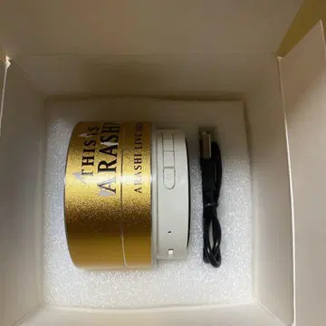 아라시 스피커