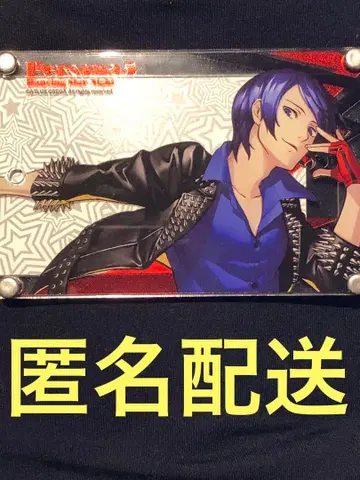 페르소나 5 댄싱 스타 나이트 아크릴 플레이트 키타가와 유스케