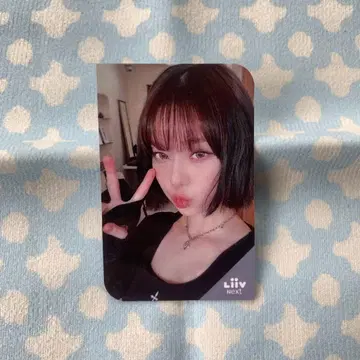 aespa 윈터 한정판 liiv next 150장 트레이딩 카드 1장