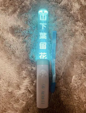 히나타자카46 야마시타 하즈카 응원봉