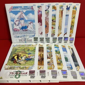 플랑드르의 개 애니메이션 DVD 전권 세트 1권~13권 전 13권