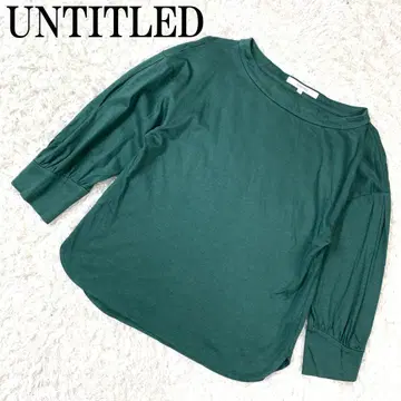 UNTITLED 언타이틀 7부 소매 티셔츠 그린 1 B833