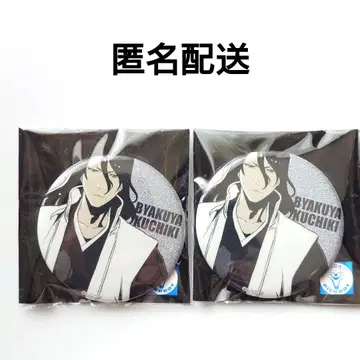 BLEACH 후목 시라야 캔뱃지 이케부쿠로 반다이남코 WORLD