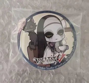 IdentityV 제 5의 인물 사도 캔뱃지